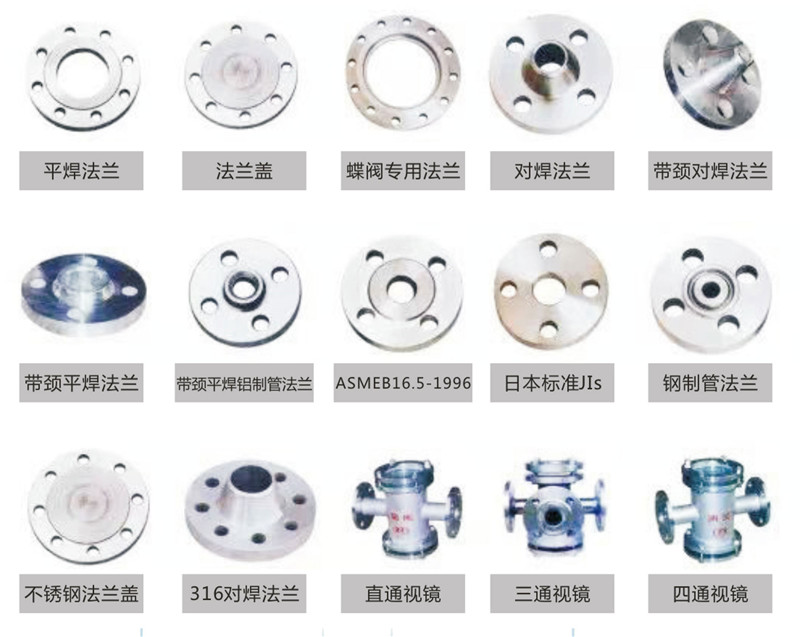 抚州钜鹿贸易有限公司电子版图册(1)-35_03_06.jpg