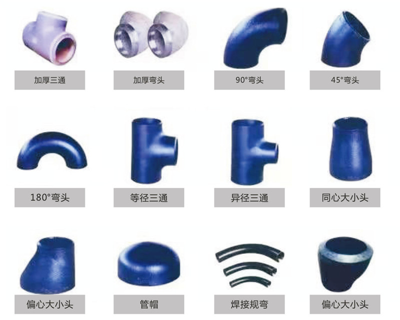 抚州钜鹿贸易有限公司电子版图册(1)-34_05_05.jpg