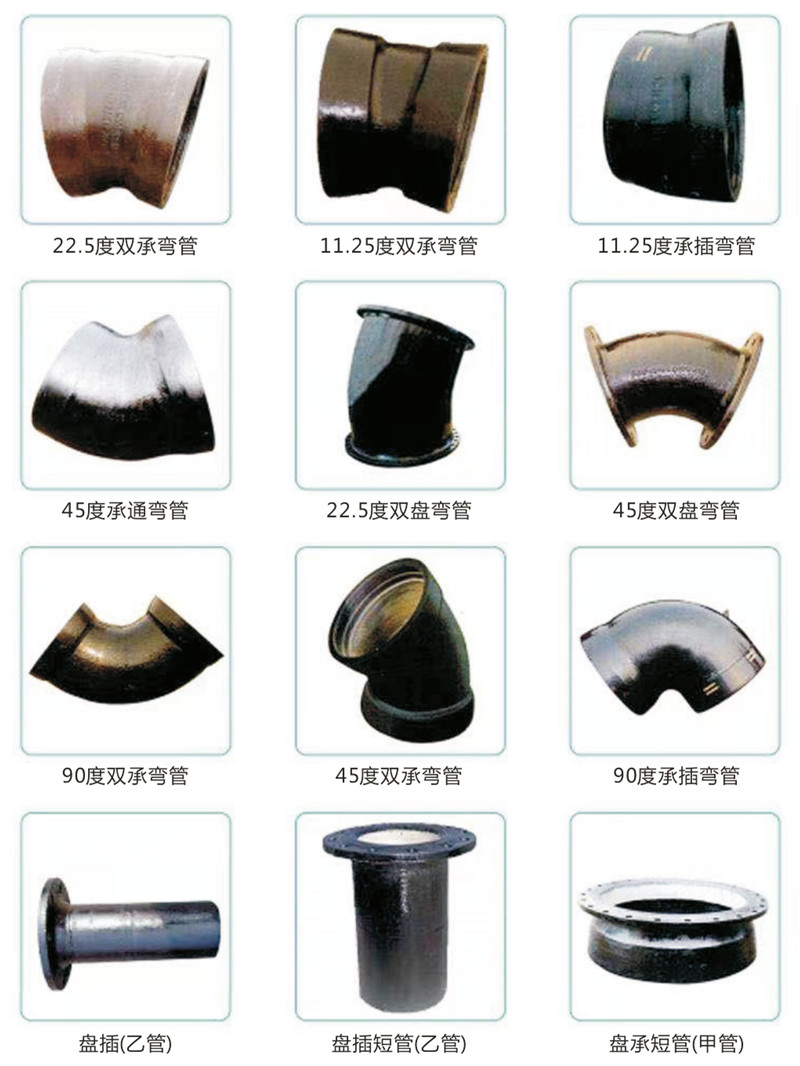抚州钜鹿贸易有限公司电子版图册(1)-33_05.jpg