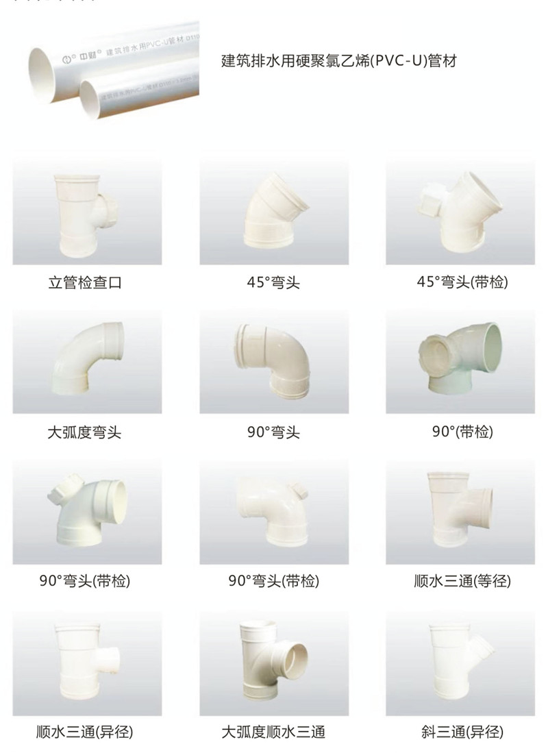 抚州钜鹿贸易有限公司电子版图册(1)-35_05.jpg