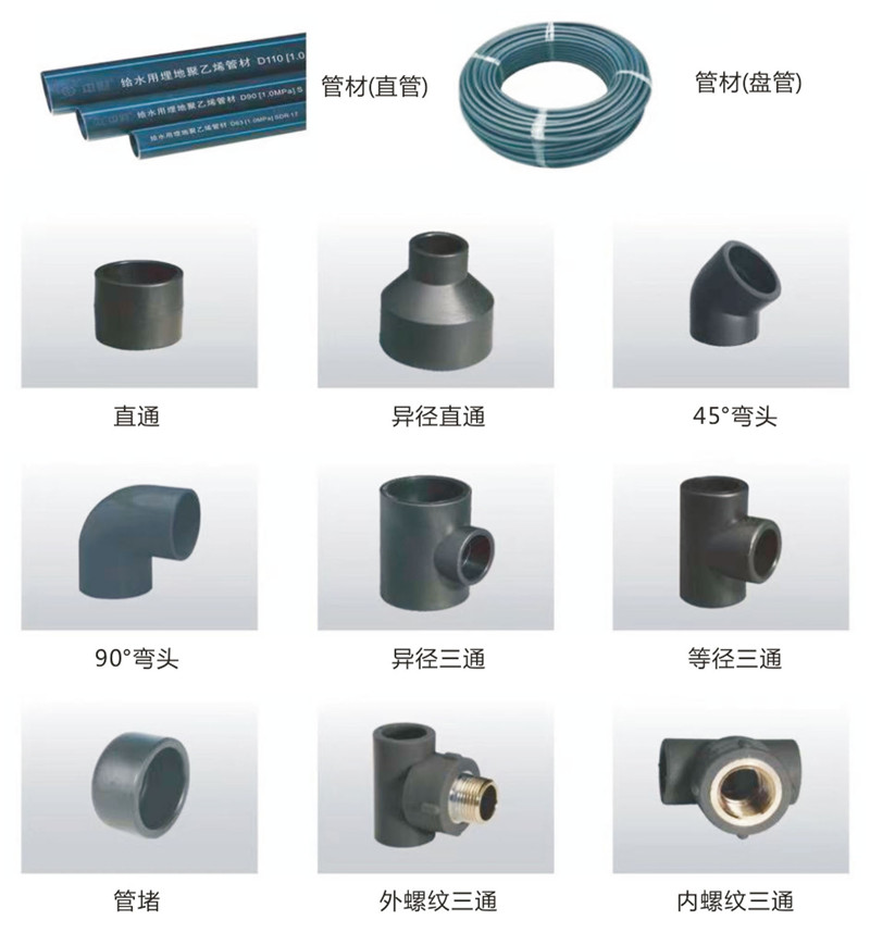 抚州钜鹿贸易有限公司电子版图册(1)-36_03.jpg