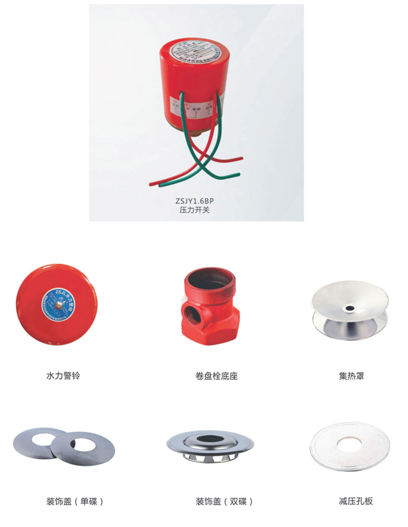 抚州钜鹿贸易有限公司电子版图册(1)-26_03.jpg