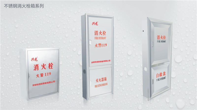 抚州钜鹿贸易有限公司电子版图册(1)-23_09.jpg