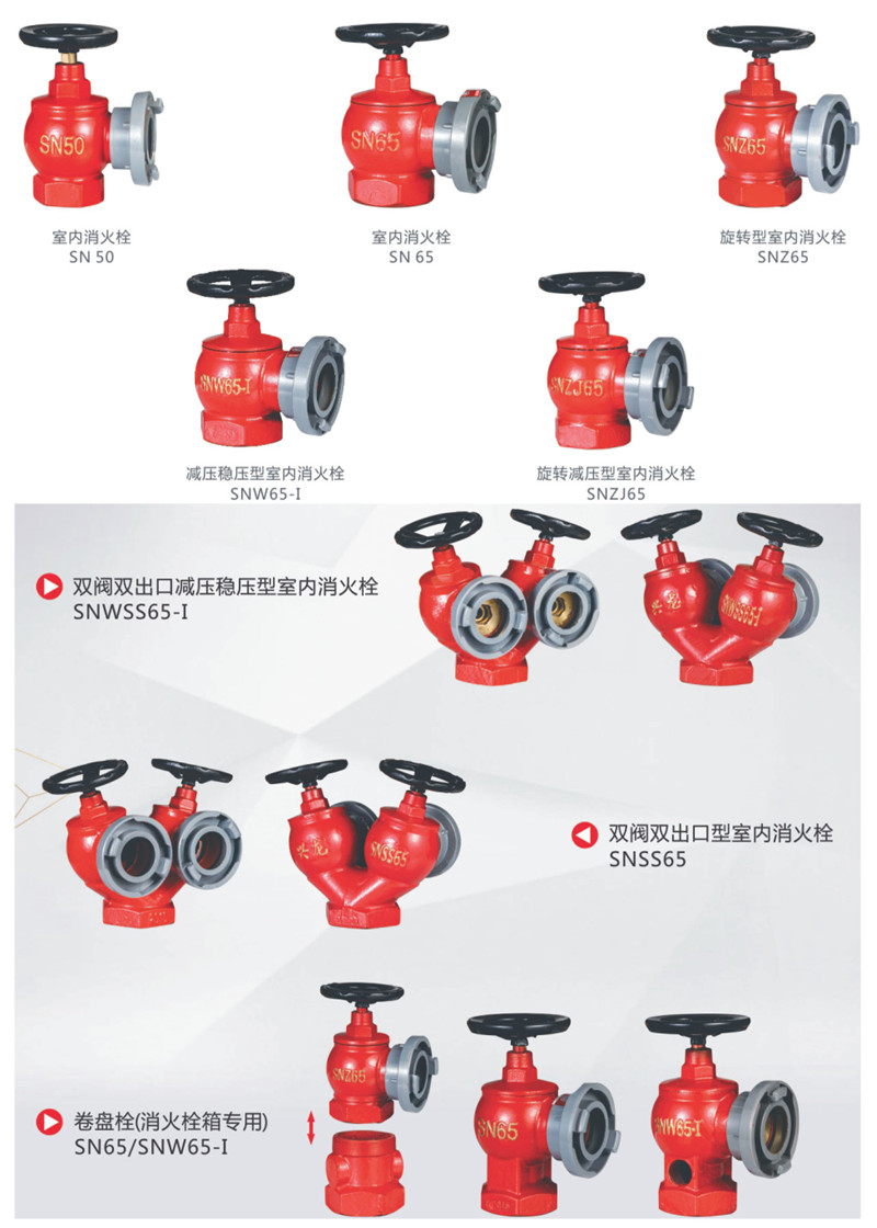 抚州钜鹿贸易有限公司电子版图册(1)-22_05.jpg