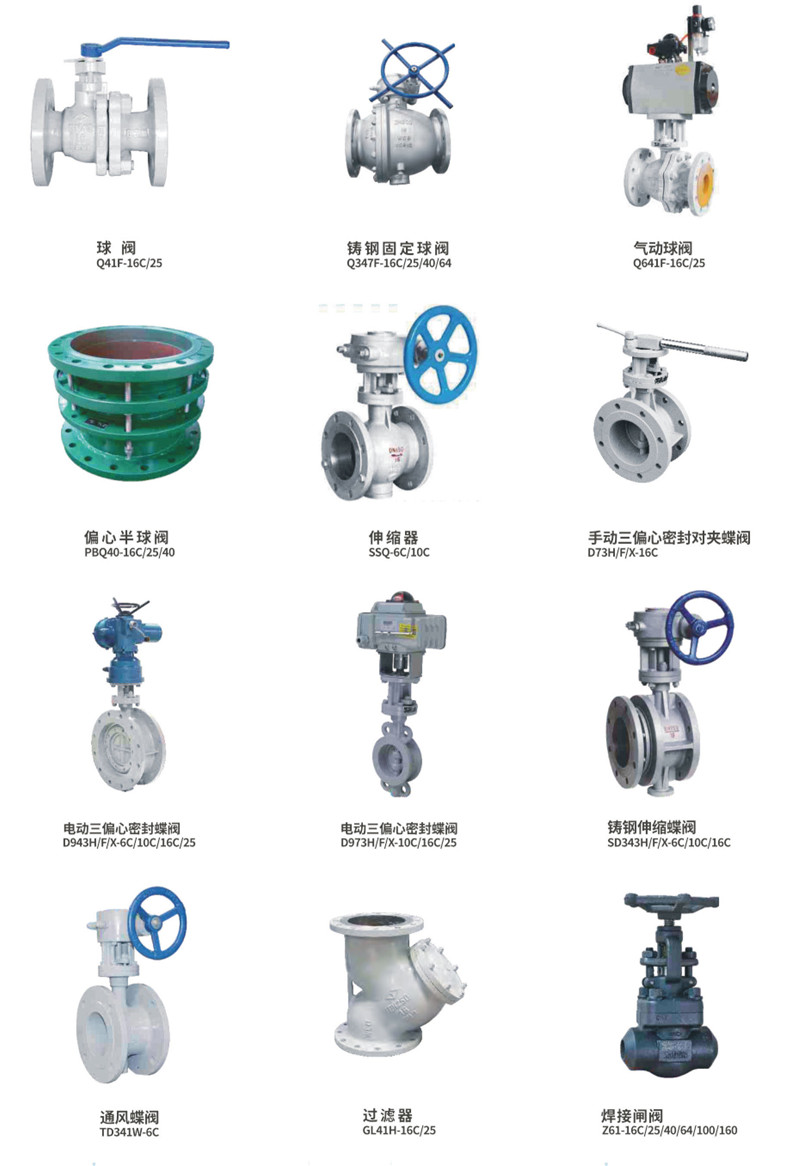抚州钜鹿贸易有限公司电子版图册(1)-19_03.jpg