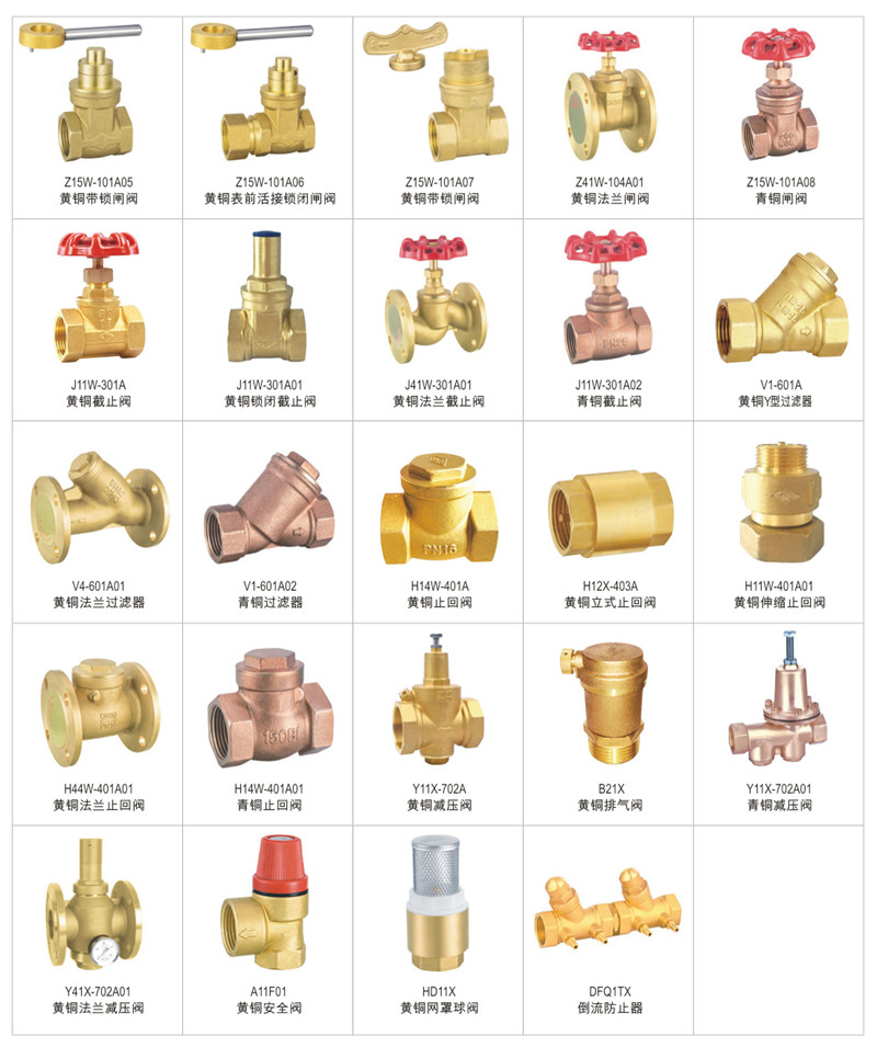 抚州钜鹿贸易有限公司电子版图册(1)-11_03.jpg