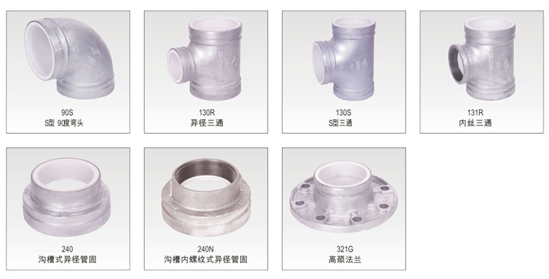抚州钜鹿贸易有限公司电子版图册(1)-8_03.jpg