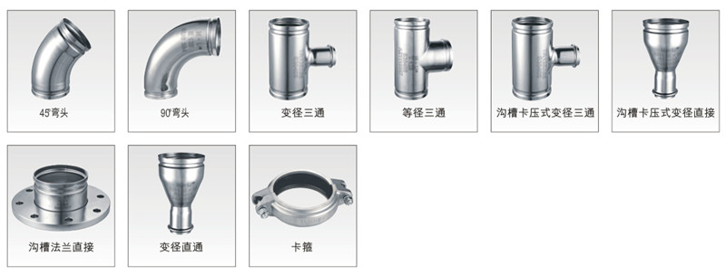 抚州钜鹿贸易有限公司电子版图册(1)-5_07.jpg