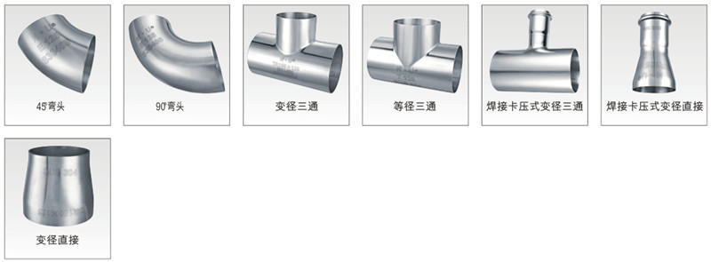 抚州钜鹿贸易有限公司电子版图册(1)-5_05.jpg